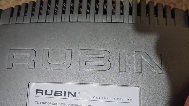 Обзор кинескопного телевизора Rubin Triangle 55M09T-2. смотреть онлайн