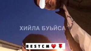 Ва Ма Хаз Аз Ду Цун😍🥰Хийла Буьйса Наб Йоцуш Ас Яйъин?