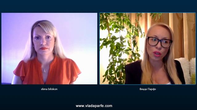 Отзыв Елены Би о работе Влады Парфэ смотреть онлайн