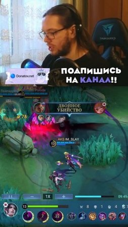 ПАКЕТ ДАЕТ ИМПАКТ В МОМЕНТЕ?