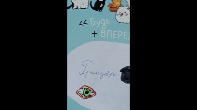 #ведьмочка #идеянемоя  #уют #уютныйдом