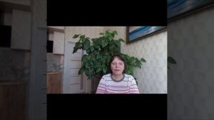 Жизнь в ожиданиях