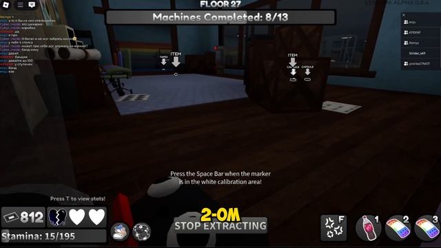 УЧУСЬ ВОДИТЬ КАК ПРО В МИР ДЕНДИ! Roblox Dandy’s World смотреть онлайн