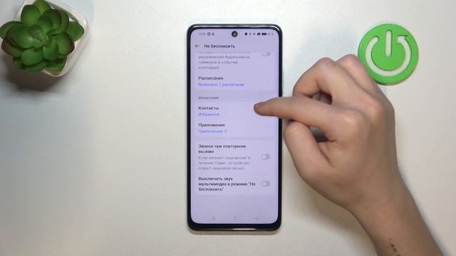 OPPO A60 | Как включить режим не беспокоить на OPPO A60 - Настр смотреть онлайн