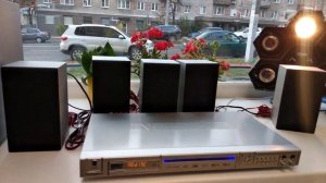 Домашний кинотеатр 5.1 45Вт
