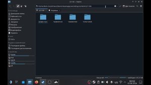 Как установить моды DayZ steam deck