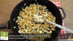 Просто и невероятно нежно. БЕФСТРОГАНОВ ИЗ ПЕЧЕНИ С ГР