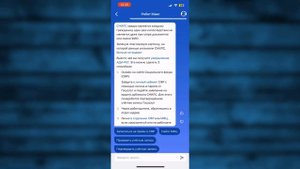 Как восстановить Снилс через Госуслуги