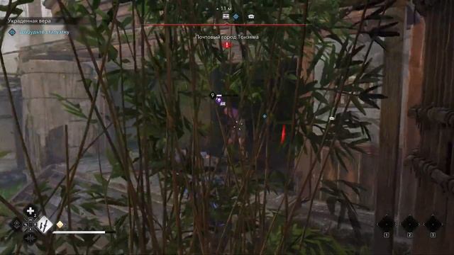 Assassin's Creed Shadows. ПРОХОЖДЕНИЕ. ГОЛОВУ С ПЛЕЧ. [ЧАСТЬ 2] смотреть онлайн