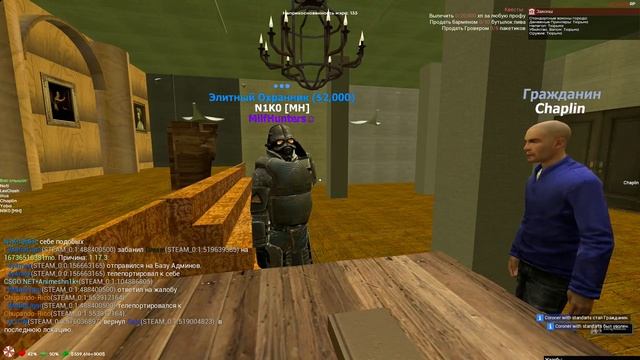DRЫNDA ПОСТРОИЛ ОГРОМНЫЙ ХРАМ и СТАЛ СВЯЩЕННИКОМ в GARRY'S MOD DARK RP