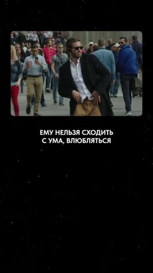 Бизнесмену нельзя отдыхать? #бизнес #предприниматель