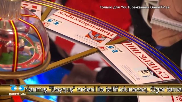 Что? Где? Когда? Азербайджан. 15 игра сезона-2024. 04.01.2025. Иг смотреть онлайн