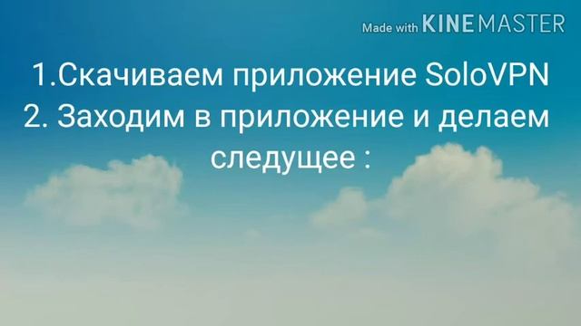 Как посмотреть рекламный сундук в Animal jem? смотреть онлайн