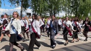 Последний звонок: ответное слово выпускников (9 класс)