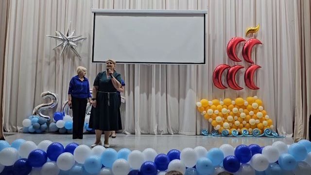 25.05.2025. Начало коцерта