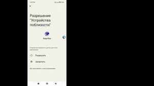 Как решить проблему загрузки Free Fire I Ошибка сети Free Fire (