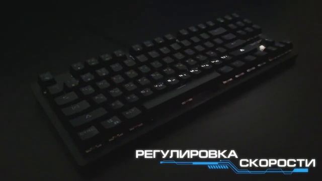 PANTEON T6 ИГРОВАЯ МЕХАНИЧЕСКАЯ КЛАВИАТУРА смотреть онлайн