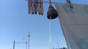 Звоню в колокольчик на служебной каланче́