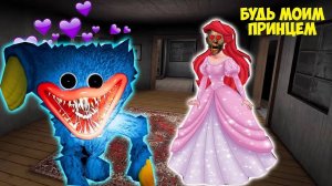 БАБКА ГРЕННИ ВЛЮБИЛАСЬ В ХАГГИ ВАГГИ POPPY PLAYTIME В МАЙНКРАФТ СМЕШНЫЕ МОМЕНТЫ GRANNY 3 ICE SCREAM