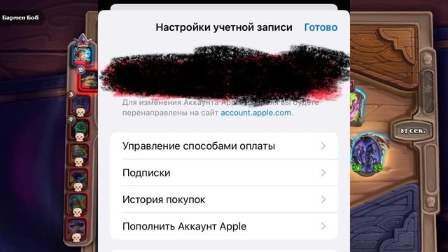 Донат с телефона в любую мобильную игру для России смотреть онлайн
