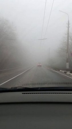 Крым / Туман