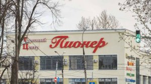 Полностью ликвидирован пожар в ТЦ в Королеве