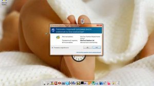 Изменение объема диска без потери данных