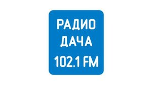 Начало часа и местные новости Радио Дача Самара (102.1 FM)