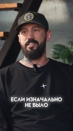 Ошибка начинающих