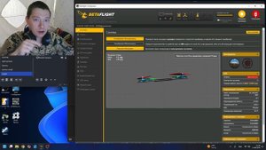 Как подключить пульт от fpv-дрона к пк БЕЗ ПРОВОДОВ