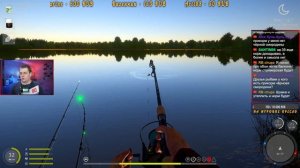 ФАРМ на оз. ЯНТАРНОЕ в ПОВЫШЕННУЮ ПОГОДУ | РУССКАЯ РЫБА