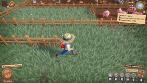 Farm Together 2 #3 Большие поля