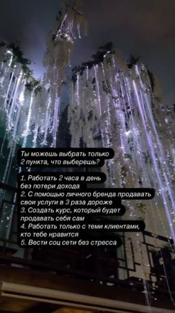 Делитесь мнением в комментариях