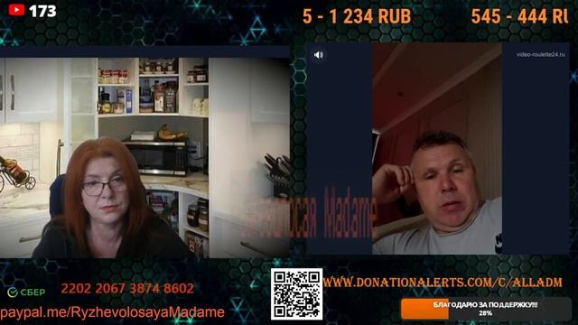 Равнодушие и безграмотность.😱😱😱