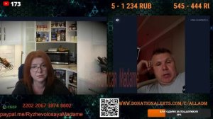 Равнодушие и безграмотность.😱😱😱