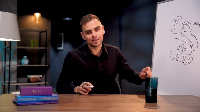 Номер квартиры ВЛИЯЕТ НА ВАШУ СУДЬБУ каждый день и вот смотреть онлайн