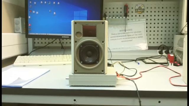 Широкополосный динамик 8см Бейма в корпусе фазоинверт смотреть онлайн