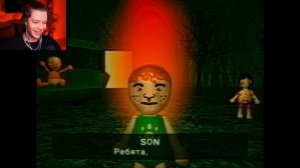 МИСТЕР КРАСНОЕ ЛИЦО