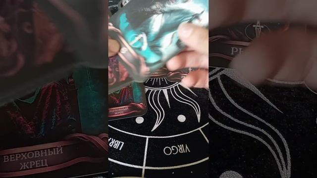 💥ВАМ ЗВОНОК 📱 КОТОРЫЙ ВАС ОЧЕНЬ УДИВИТ ❤️🔥💯 смотреть онлайн