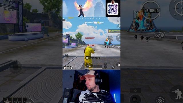 ВЕРТИКАЛЬНЫЙ СТРИМ PUBG MOBILE НА IPAD PRO 2022 (M2) ОБНОВА 3.6 смотреть онлайн