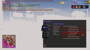 НОВАЯ СБОРКА для СЛАБЫХ ПК на ЛАУНЧЕР ARIZONA RP ПОДНИМЕТ В