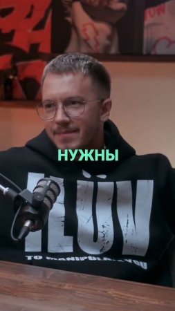 Ты всё можешь решить