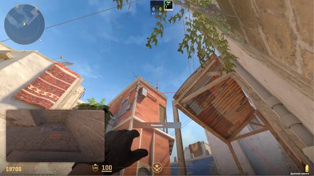 Идеальный смок в коннектор на Mirage смотреть онлайн