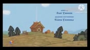 гора самоцвет poor вырезанные фрагмент illumination