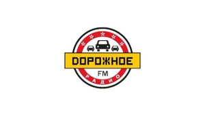 Начало часа и выпуск новостей (Дорожное радио (Черепов