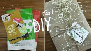 🎁 Идеи оригинальной упаковки подарков для мамы, сестры и подруг — удивите близких! 🎁