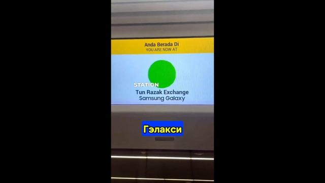 Почему нельзя покупать смартфоны Samsung смотреть онлайн