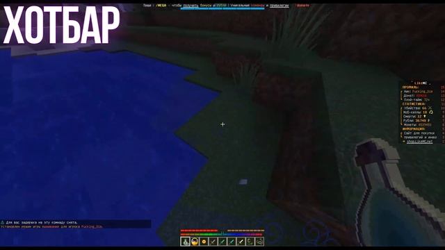 СБОРКА ЛУЧШИХ РЕСУРСПАКОВ ДЛЯ 1.12.2 - 1.16.5 СЛИВ МОЕЙ ПРИВ смотреть онлайн