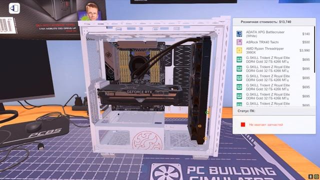 КАК СОБРАТЬ КОМПЬЮТЕР В 2024 ГОДУ. КОМПЬЮТЕР ЗА 17.000к ТЯН? смотреть онлайн