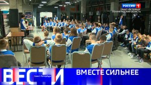 Вести Санкт-Петербург. Выпуск 21.10 от 26.05.2025
